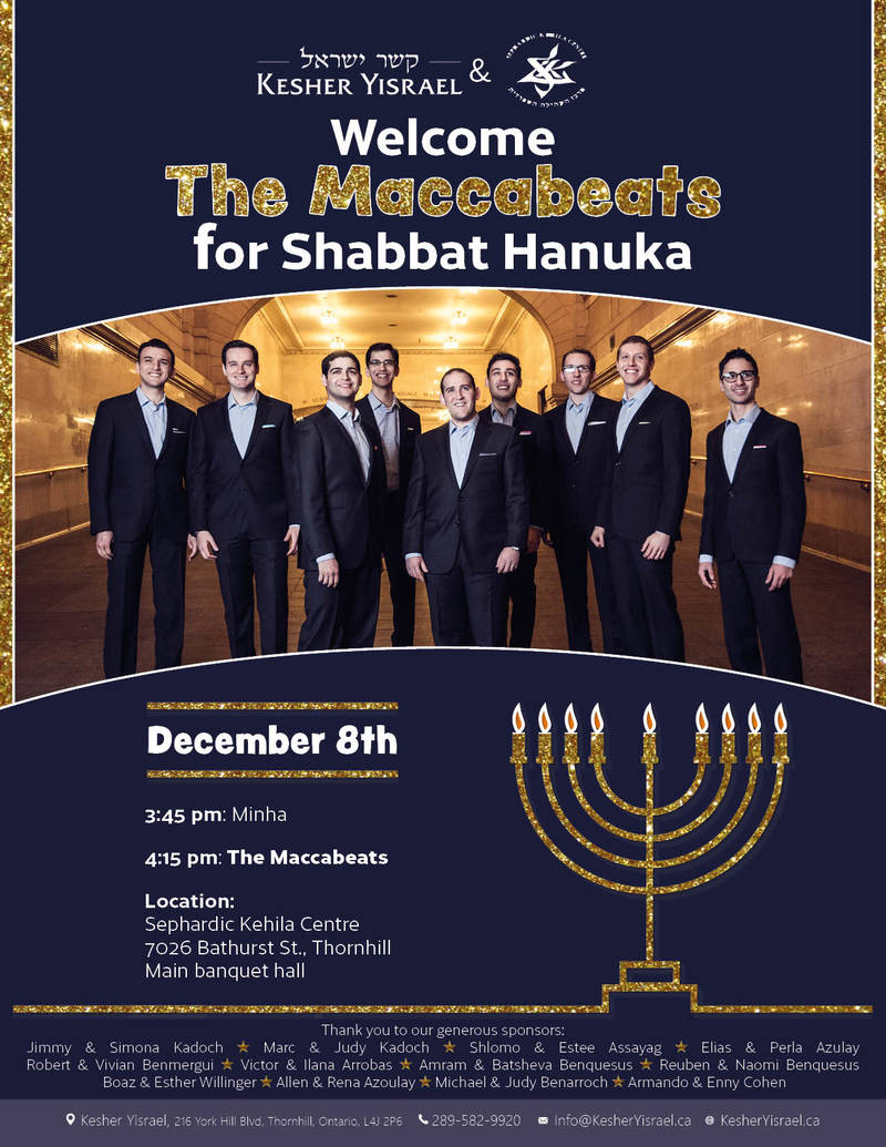 Banner Image for Maccabeats Concert