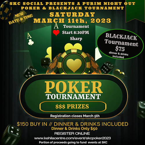 Banner Image for SKC Purim Championship Poker and Blackjack Tournament